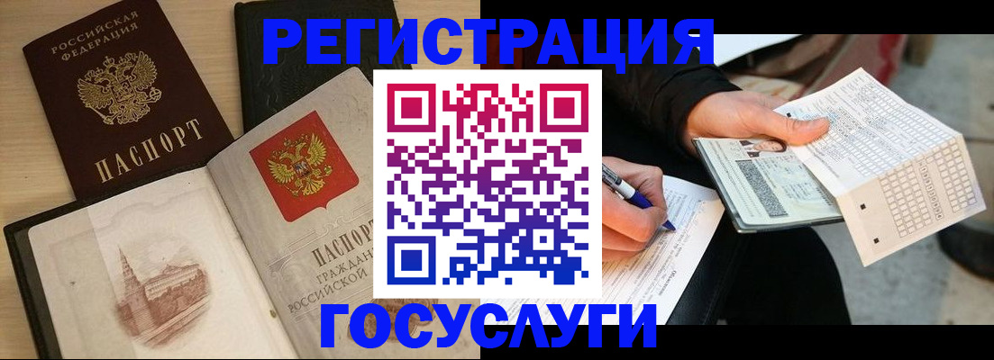 пропишу в квартире в Сясьстрое